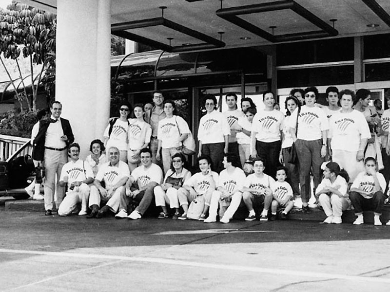Una ‘escapada’ gratis a l’equador dels anys 80 amb SERHS, en Mario Bros i el Titànic.